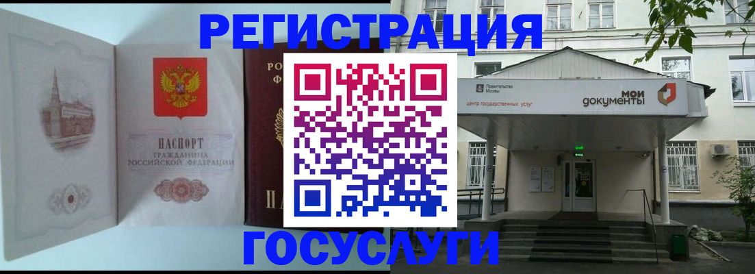 пропишу в квартире в Ивдели